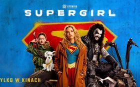 Supergirl