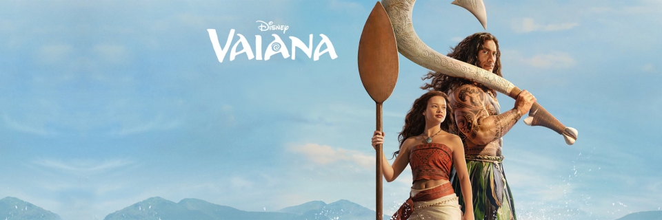 Vaiana